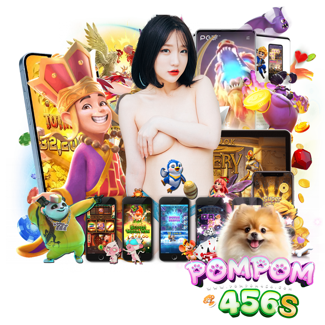 pompom456 Vip